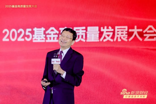 优配良品 十张图看李大霄演讲“风格”：表情丰富、表述生动、互动活跃