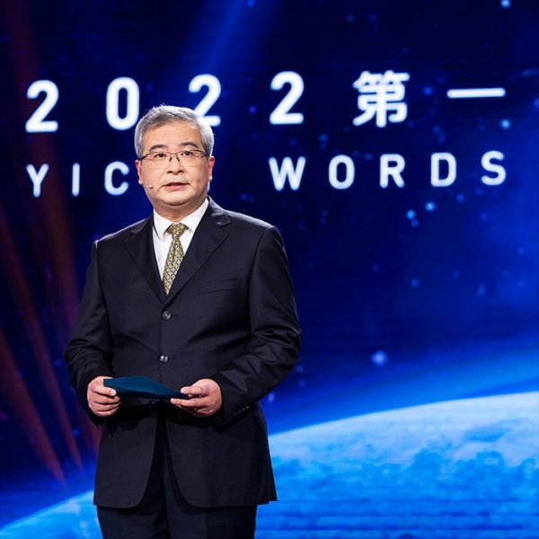 恒利决策 类脑组织工程可以在体外制造类似人脑组织
