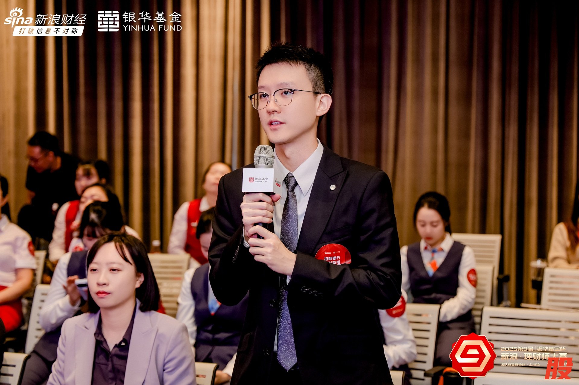 选手与嘉宾互动